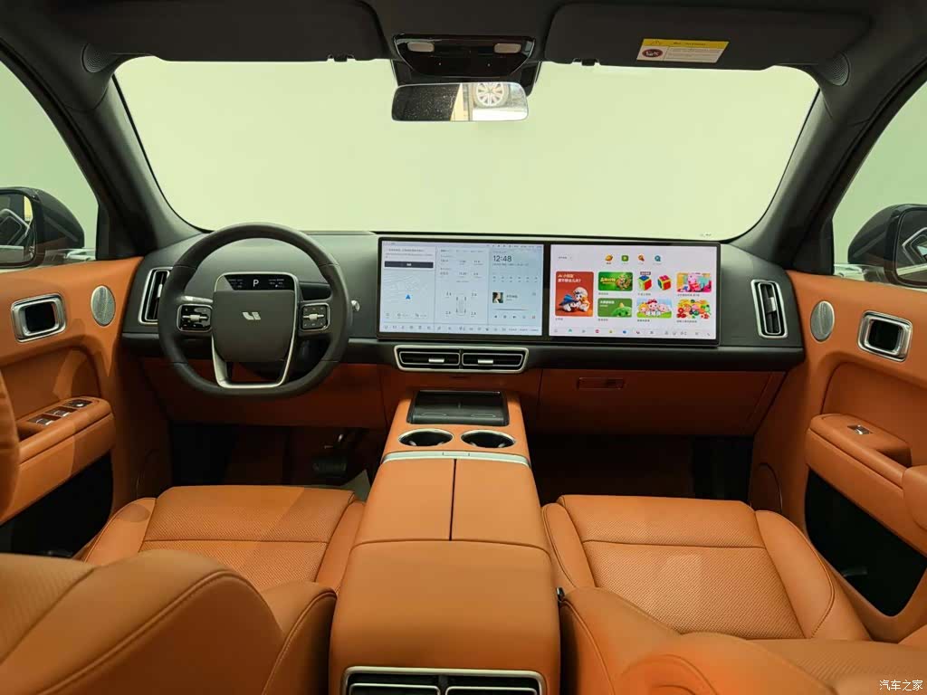 Li Auto L7, 2023 25