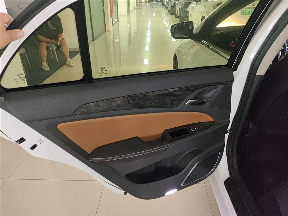 BYD Qinxin Energy
