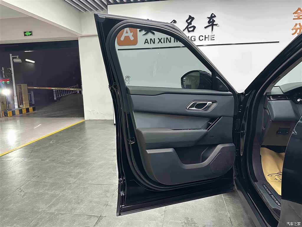 Land Rover Range Rover, 2024 8