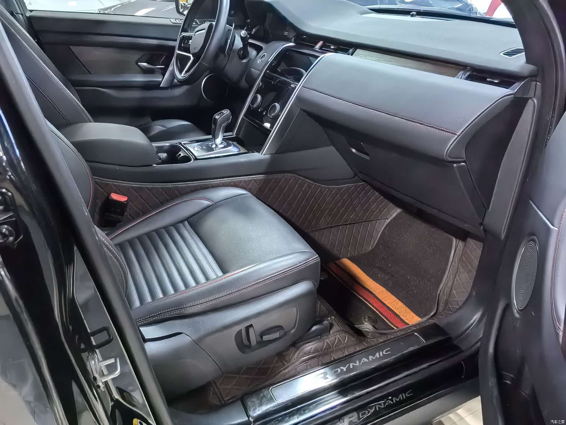 Land Rover Discovery, 2023 12