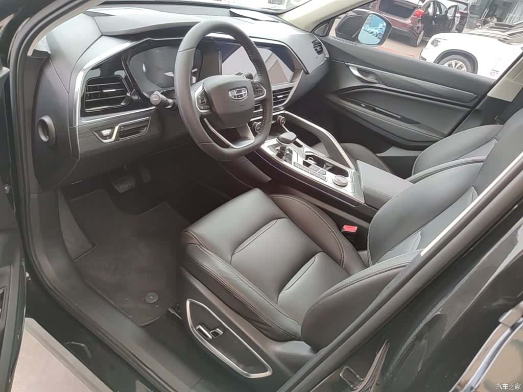 Geely Xingyue, 2020 15