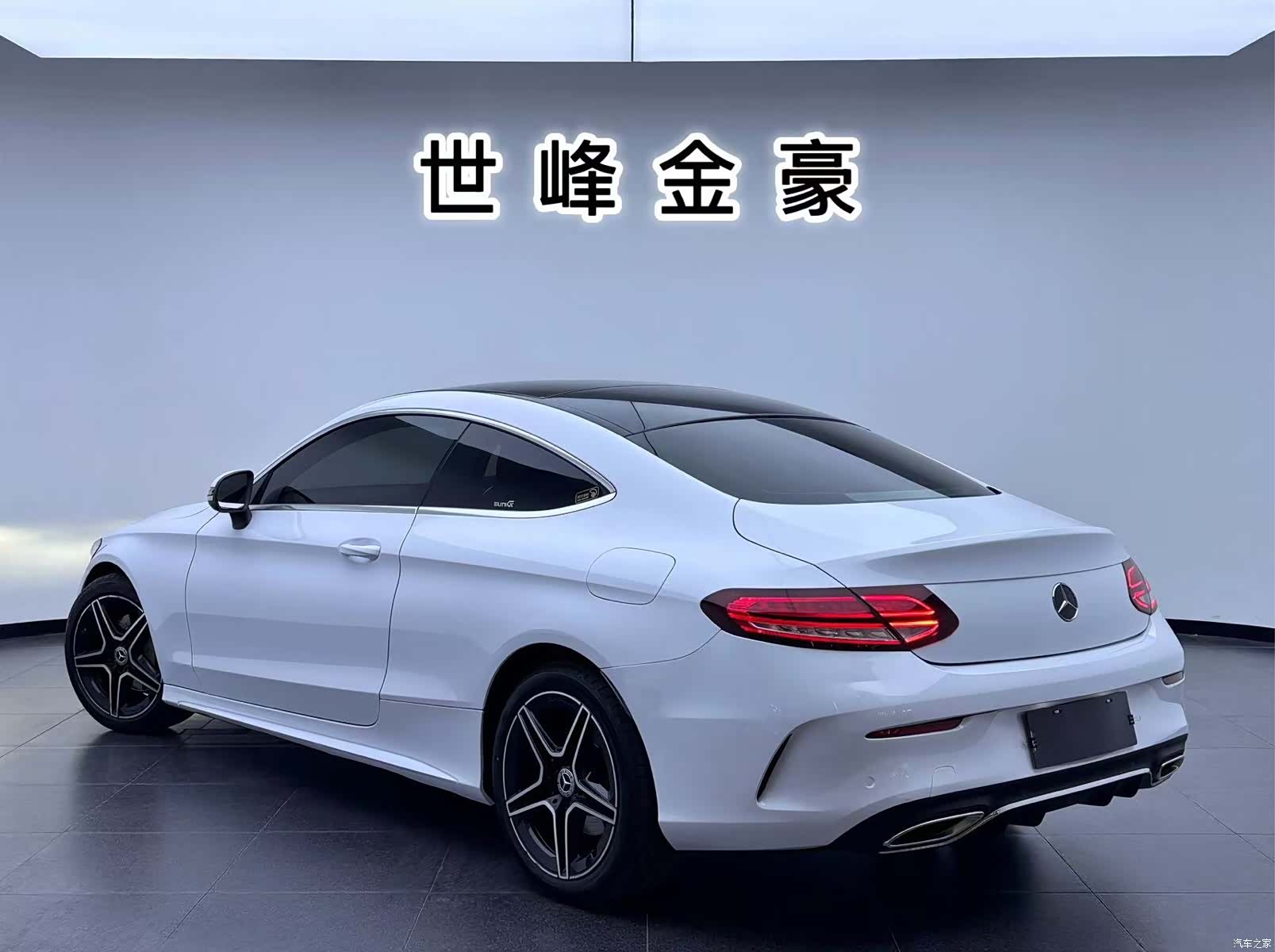 Mercedes-Benz C-Class, 2022 21