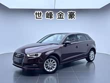 �µ�A3 2015�� Sportback 35 TFSI �������������