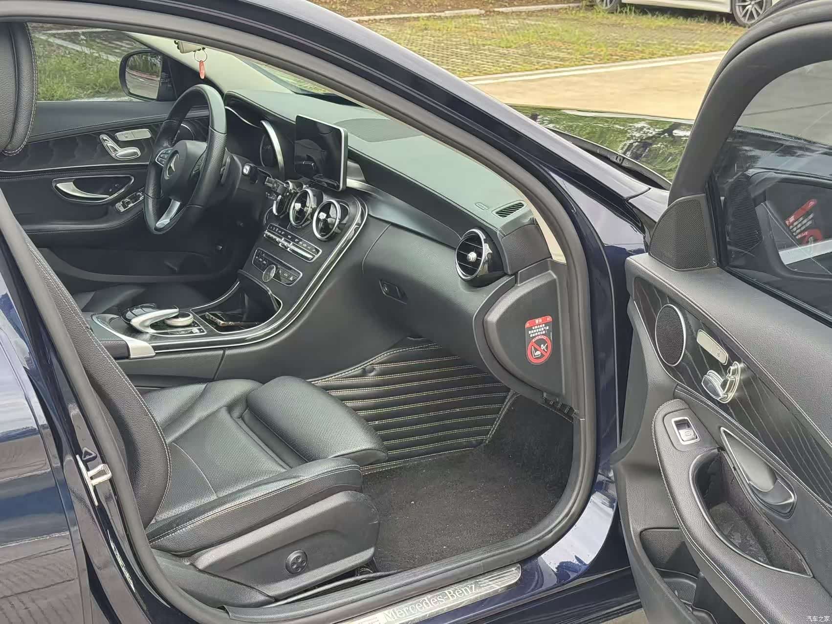 Mercedes-Benz C-Class, 2017 17