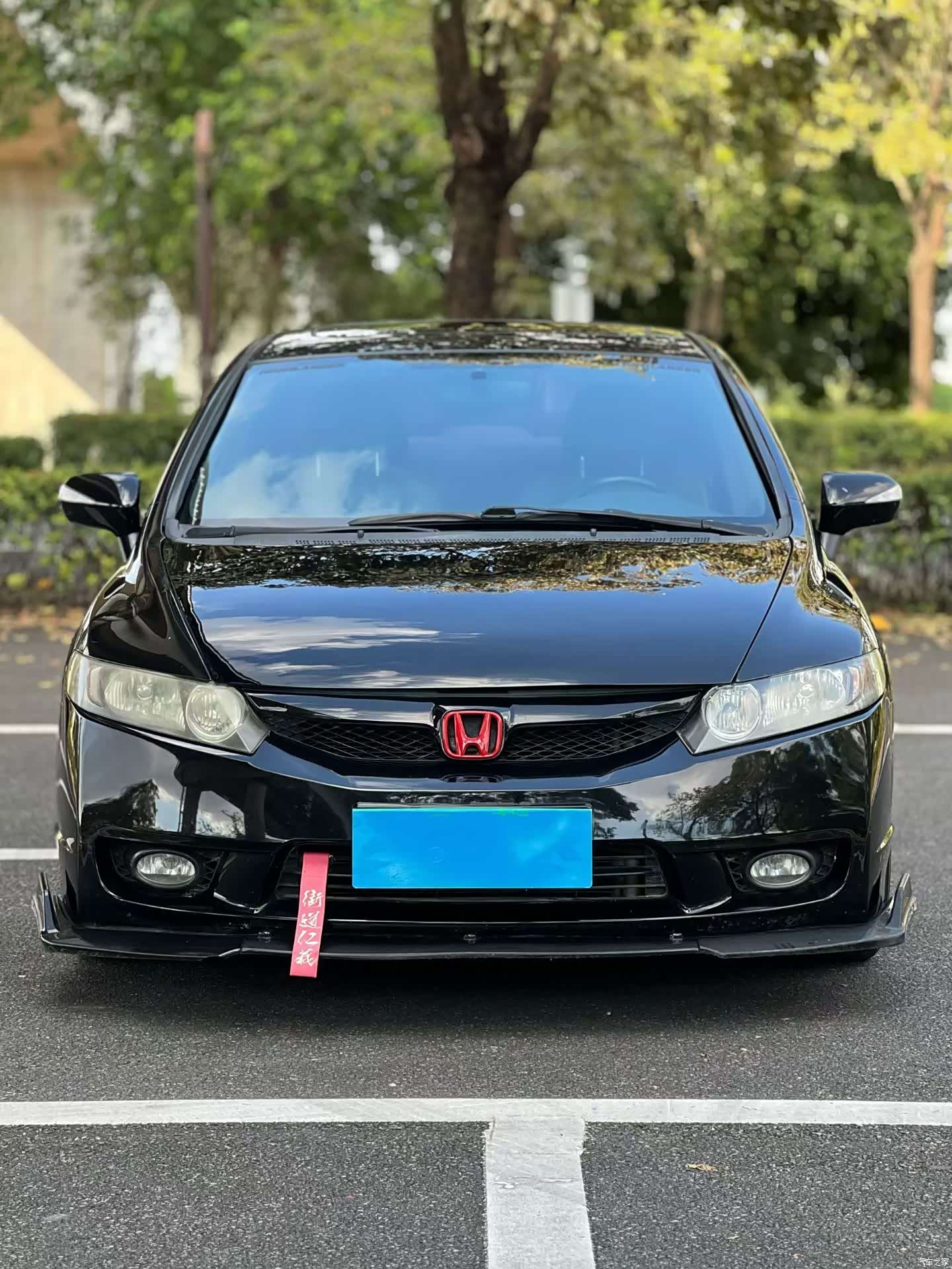 Honda Civic, 2011 3