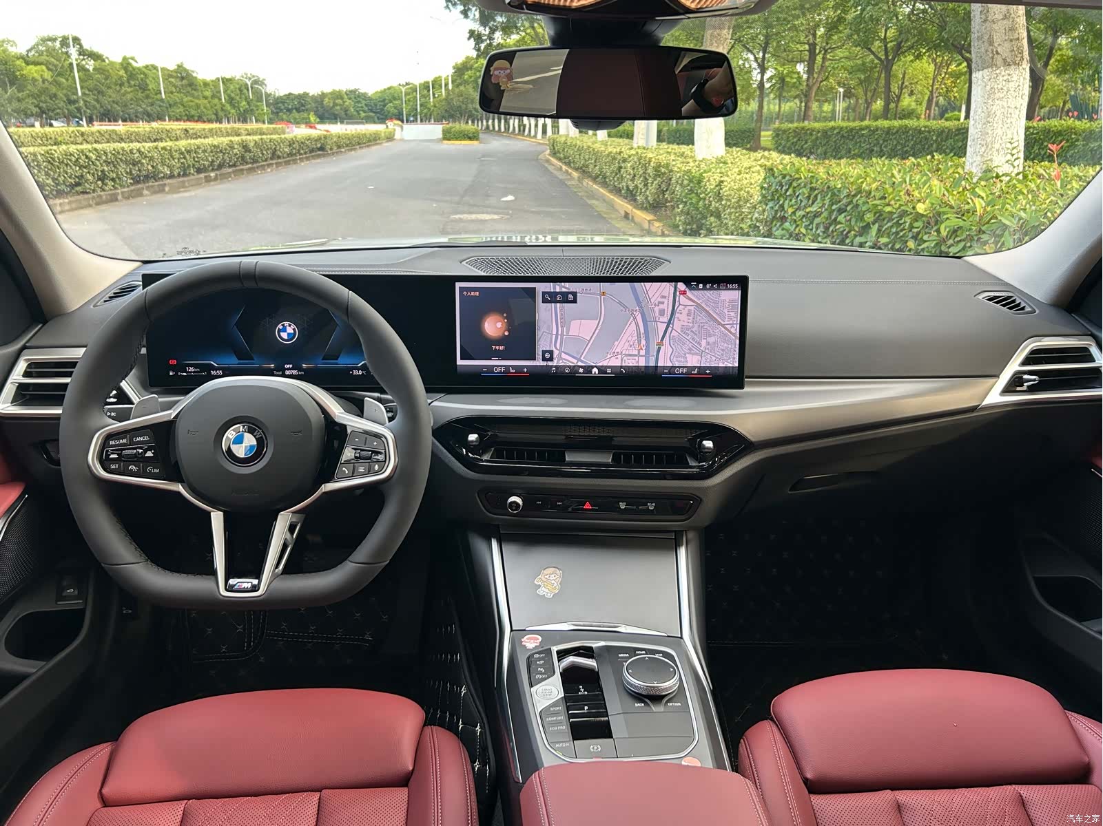 BMW 3 Series, 2026 13