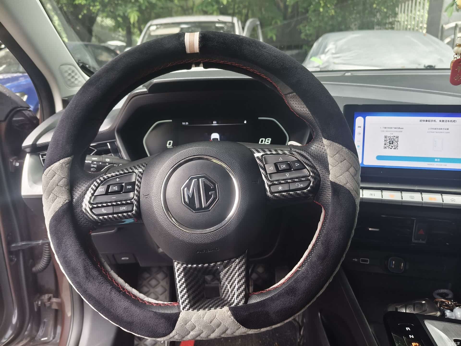 MG MG5, 2022 6