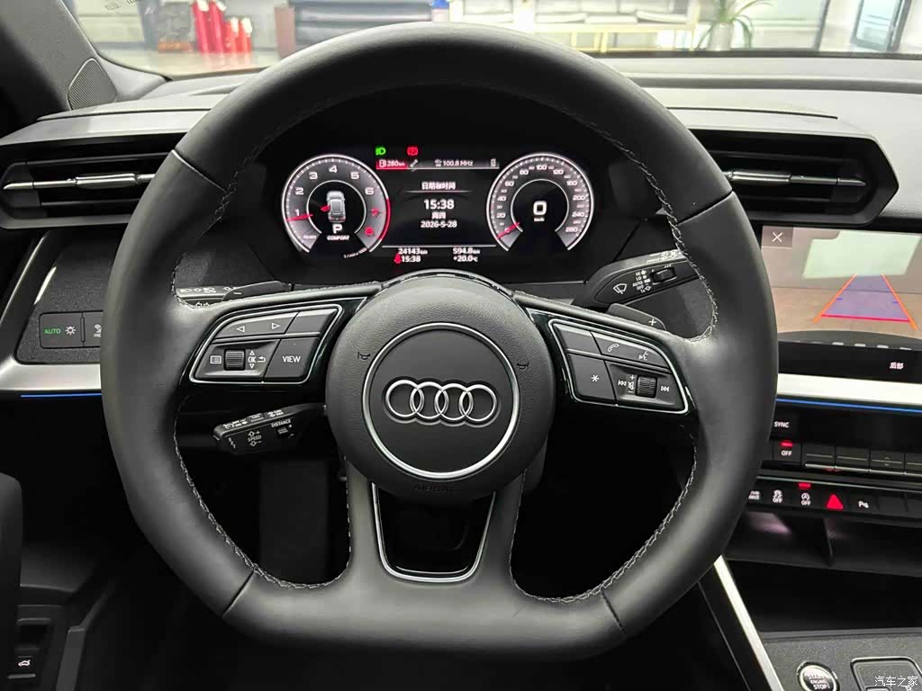 Audi A3, 2023 3