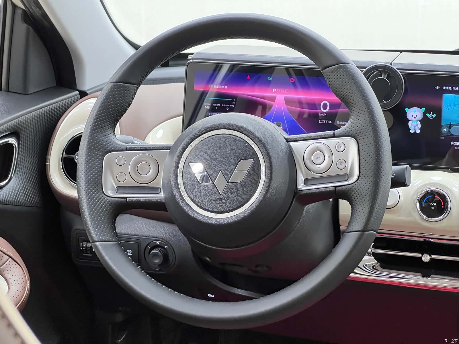 Wuling Bingo, 2024 26