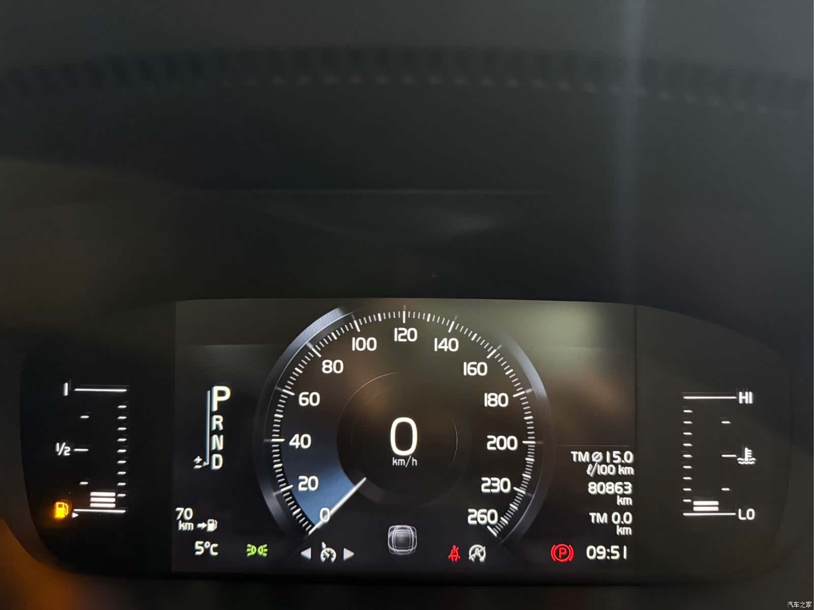 Volvo S60, 2021 10