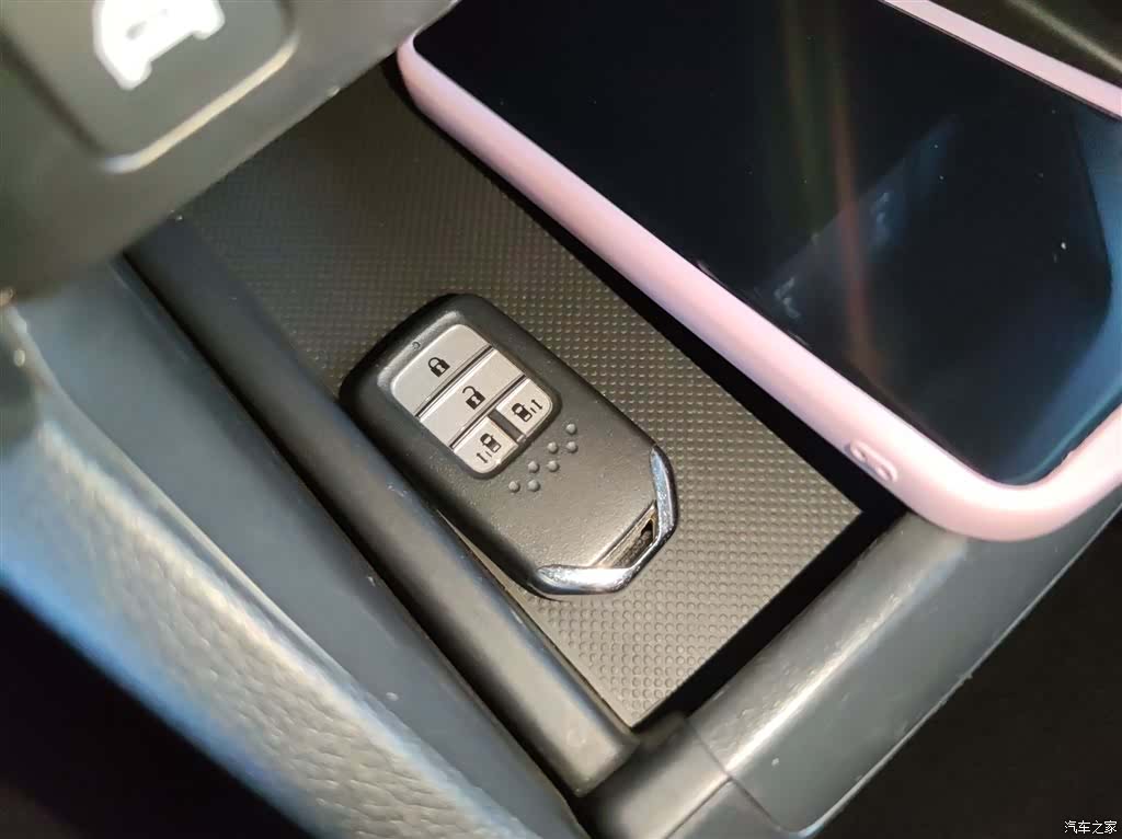 Honda Elysion, 2020 9