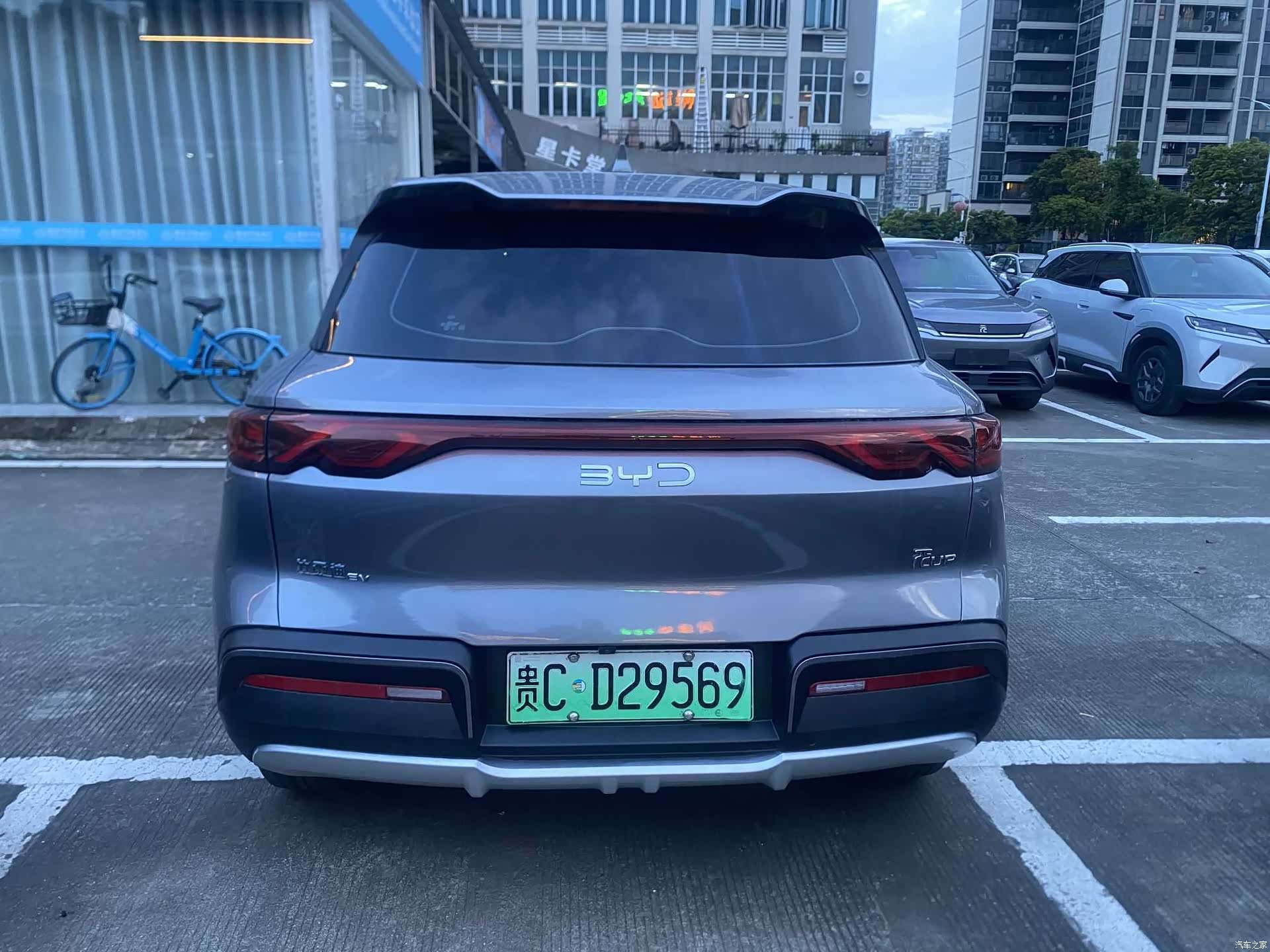 BYD Yuan, 2024 8