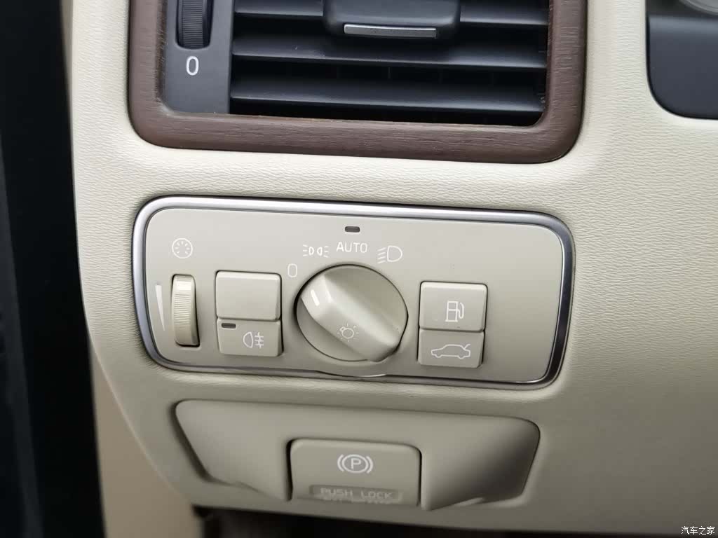 Volvo S80, 2015 21