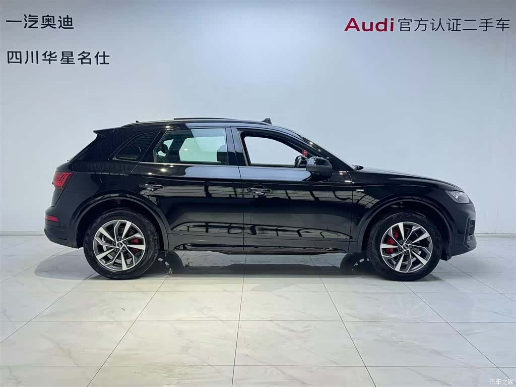 Audi Q5L, 2025 3