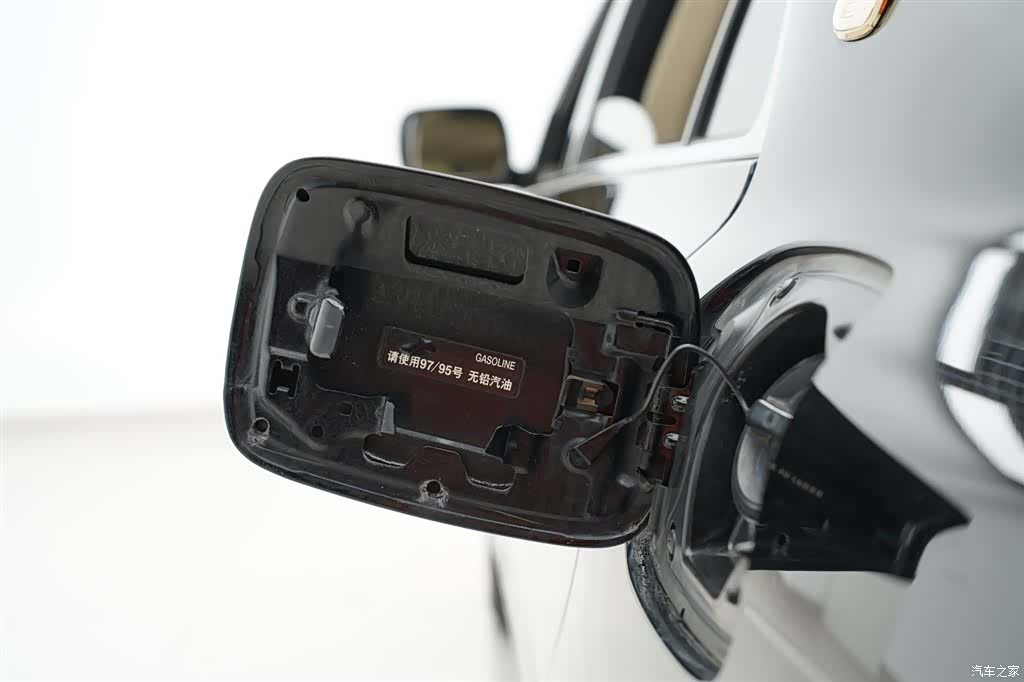 Toyota Crown, 2007 31