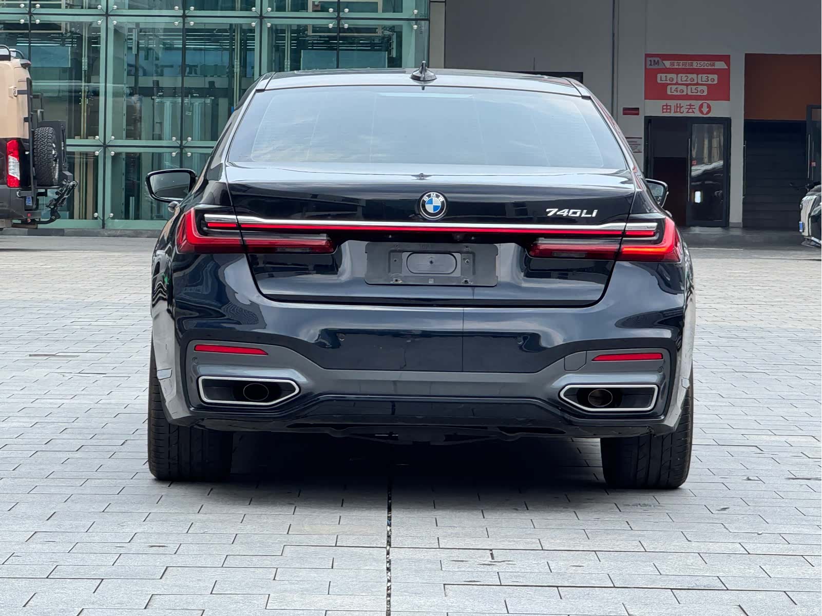 BMW 7 Series, 2021 19