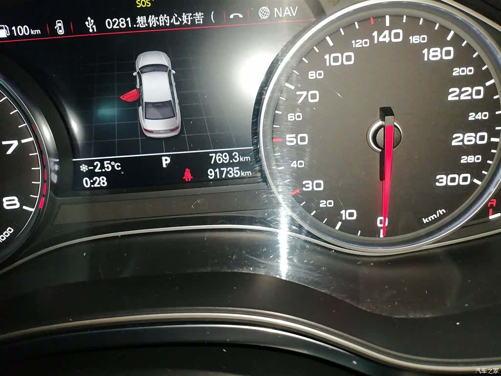 Audi A6L, 2018 все фото