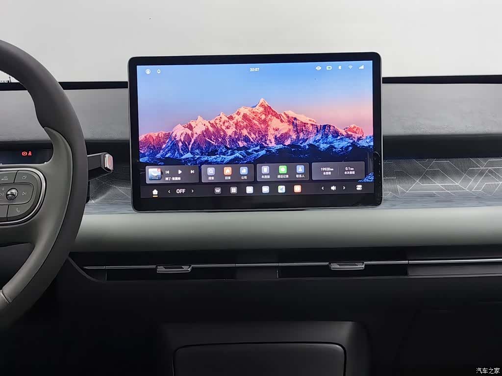 DongFeng 06, 2025 12