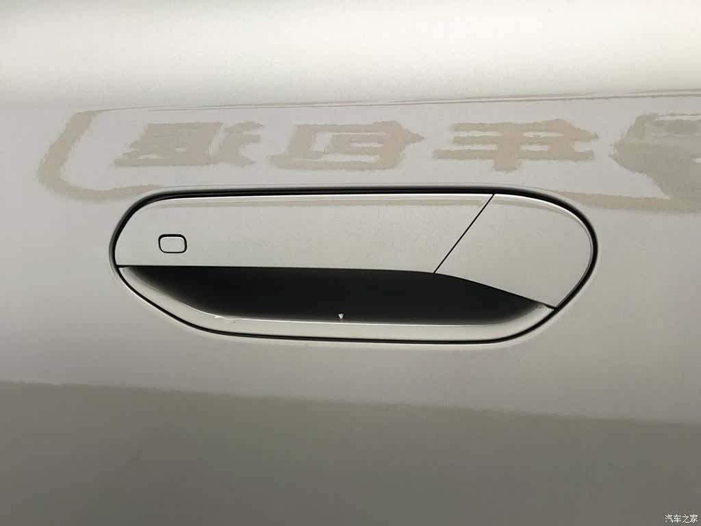 DongFeng 06, 2025 18