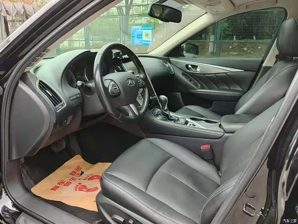 Infiniti Q50L, 2016 4