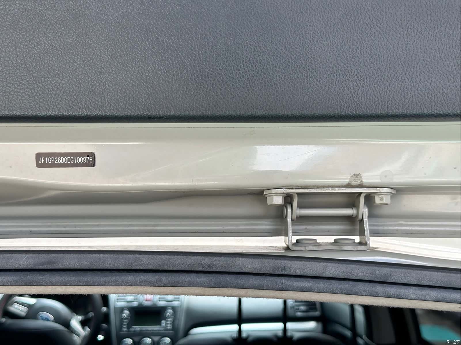 Subaru XV, 2014 17