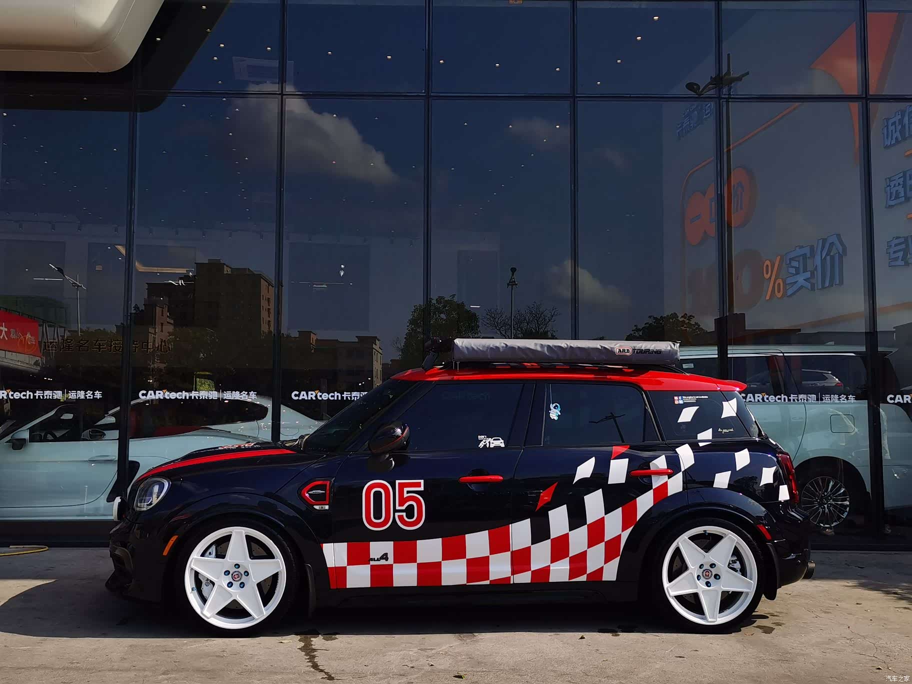 Mini Countryman, 2021 12
