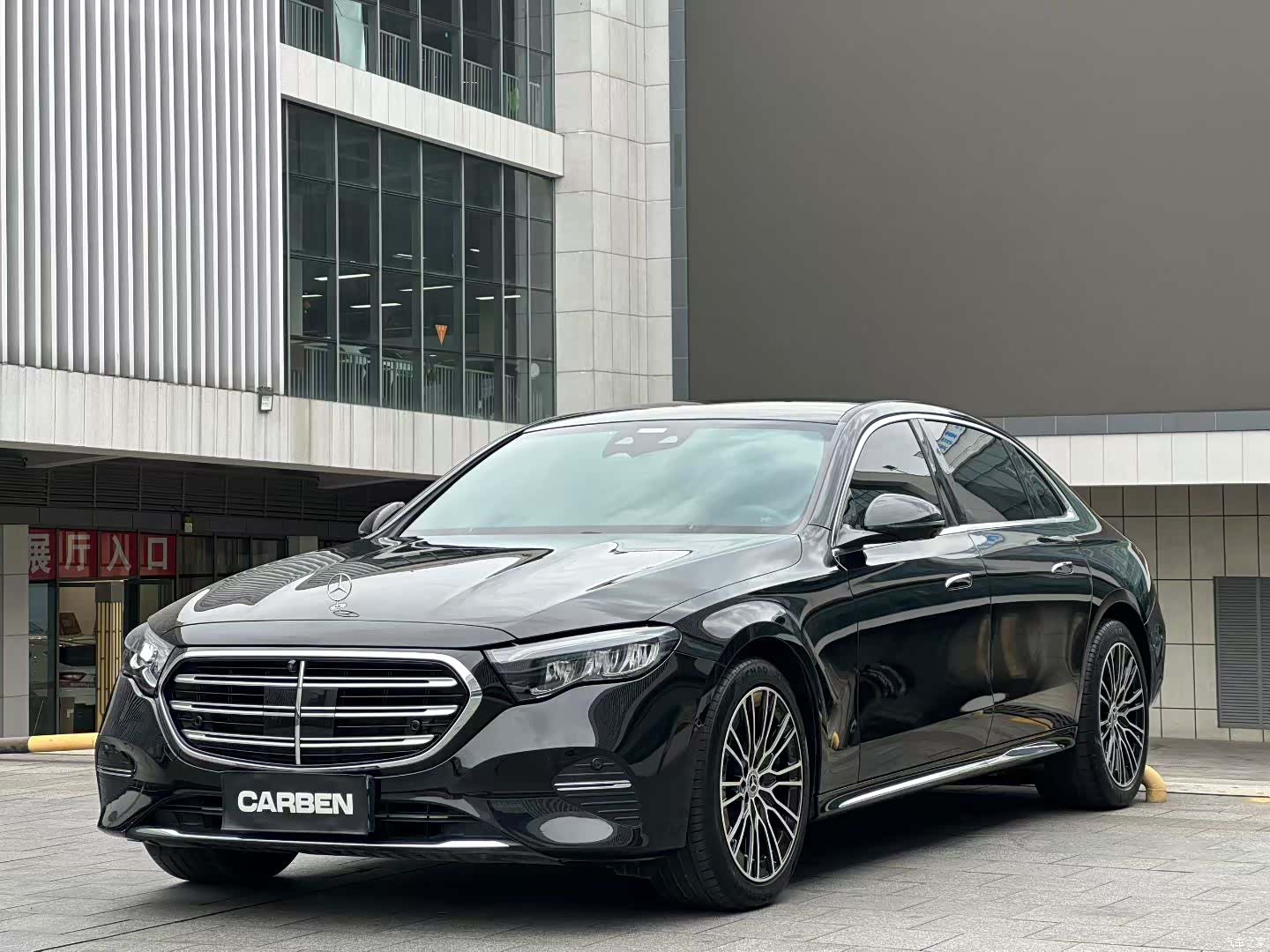 Mercedes-Benz E-Class, 2024 1