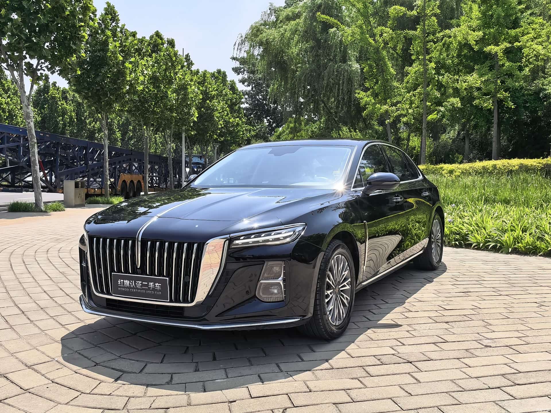 Hongqi H5