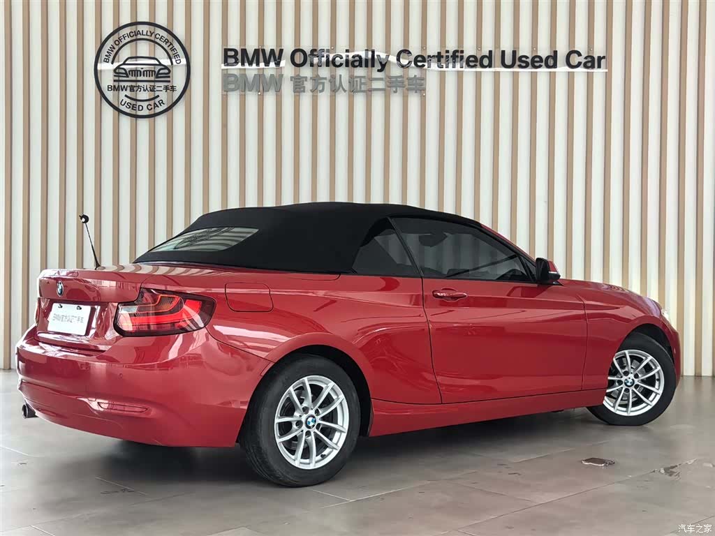 BMW 2 Series, 2017 4