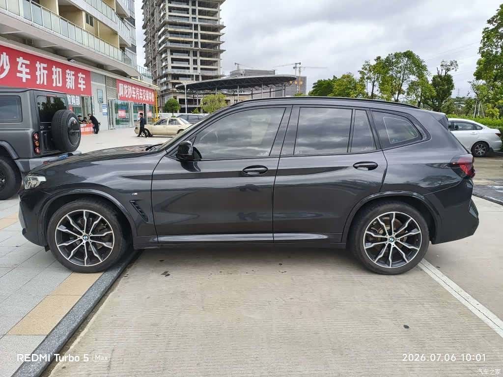 BMW X3, 2022 3