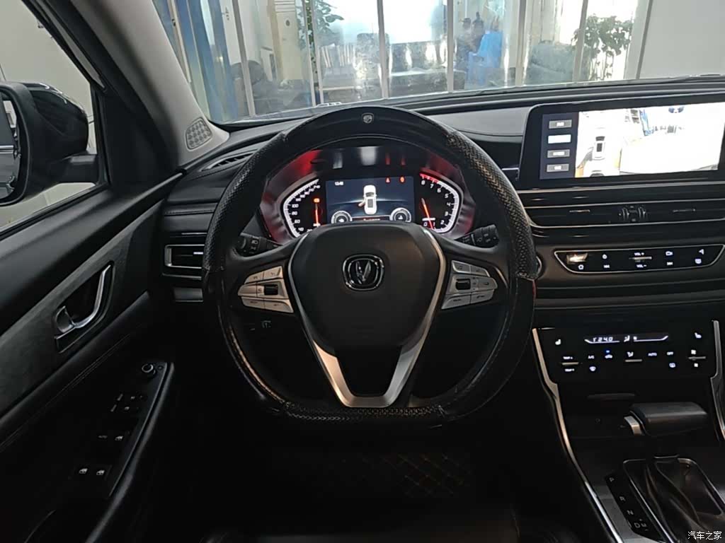 Changan CS75, 2023 11