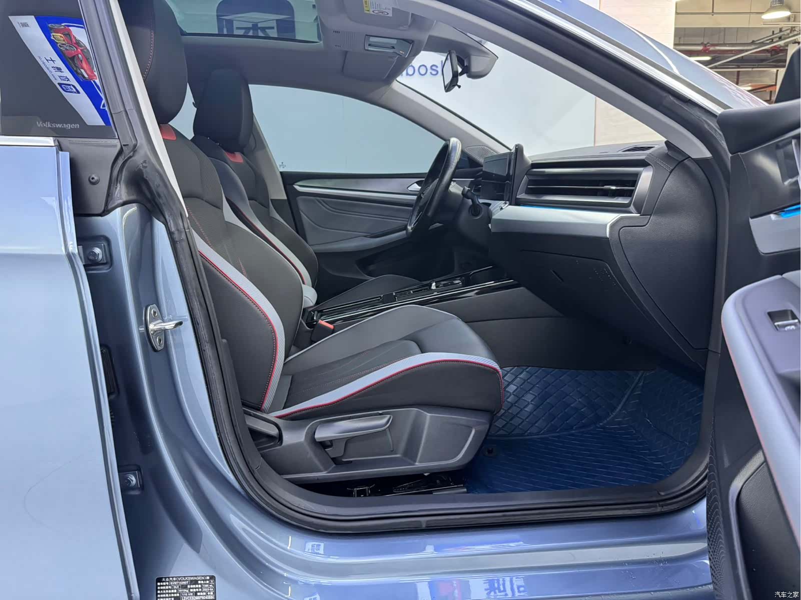 Volkswagen Lamando, 2023 6