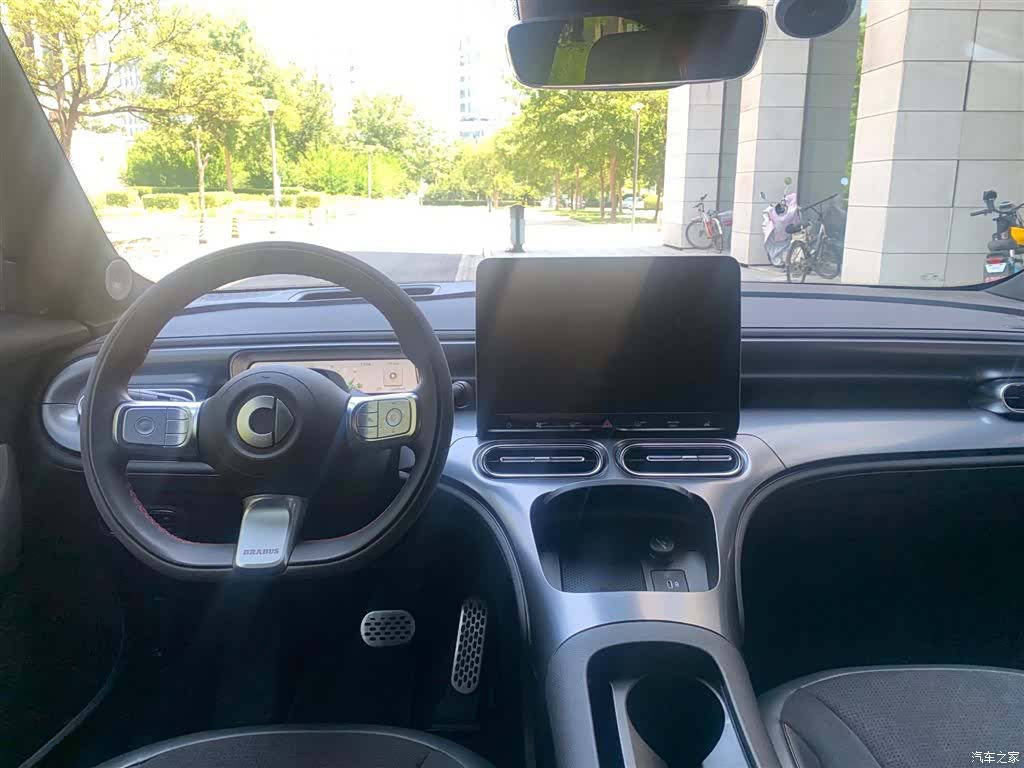 Smart 1, 2022 9