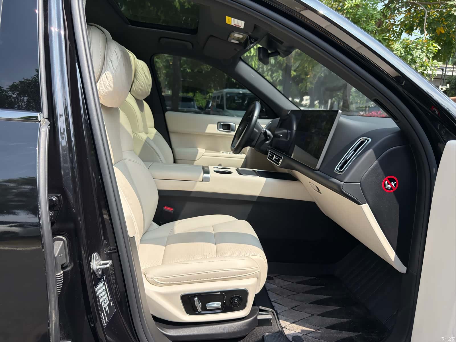 Li Auto L7, 2023 13
