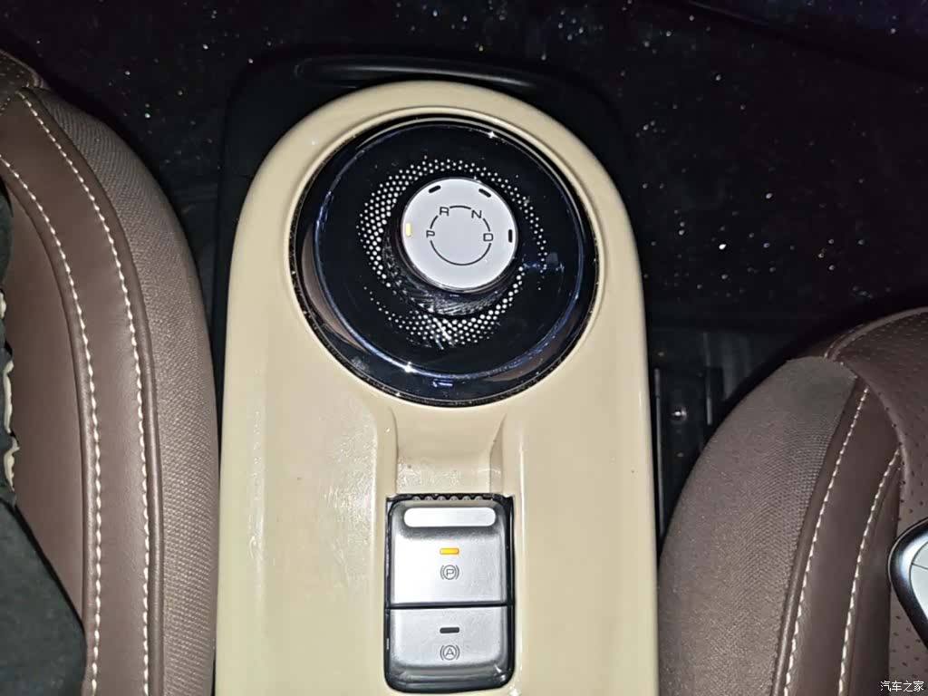 Wuling Bingo, 2024 14