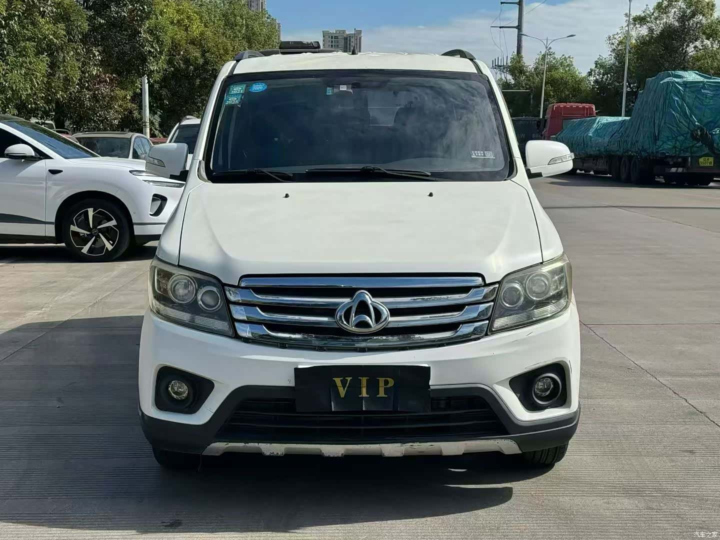 Changan S, 2017 2