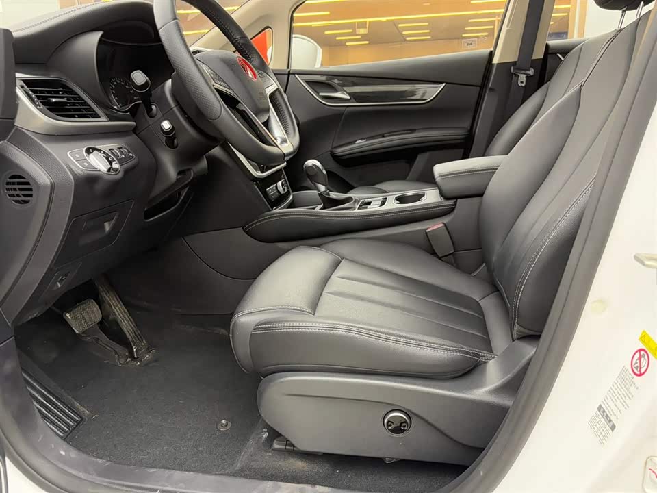 BYD Song MAX