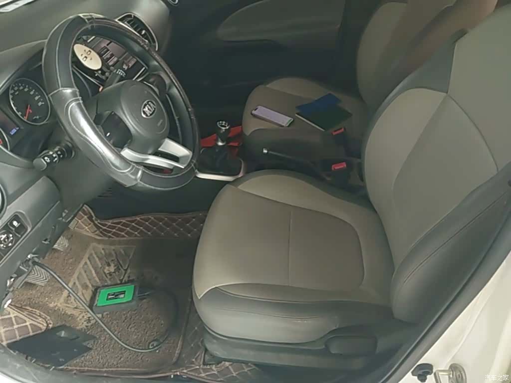 Kia Value, 2019 15
