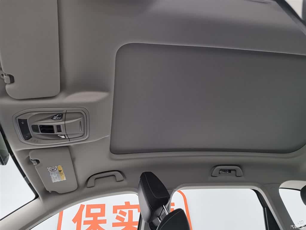Haval H6, 2023 14