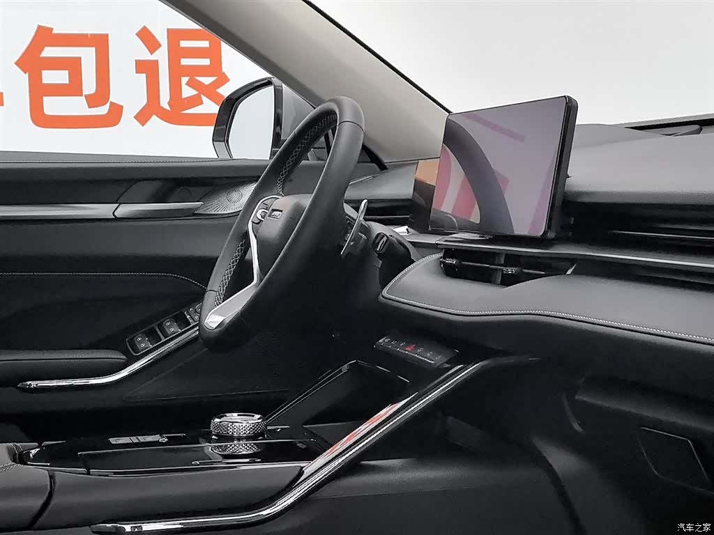 Haval H6, 2023 22