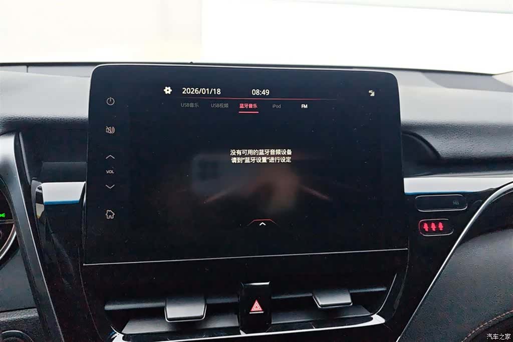 Toyota Camry, 2022 13