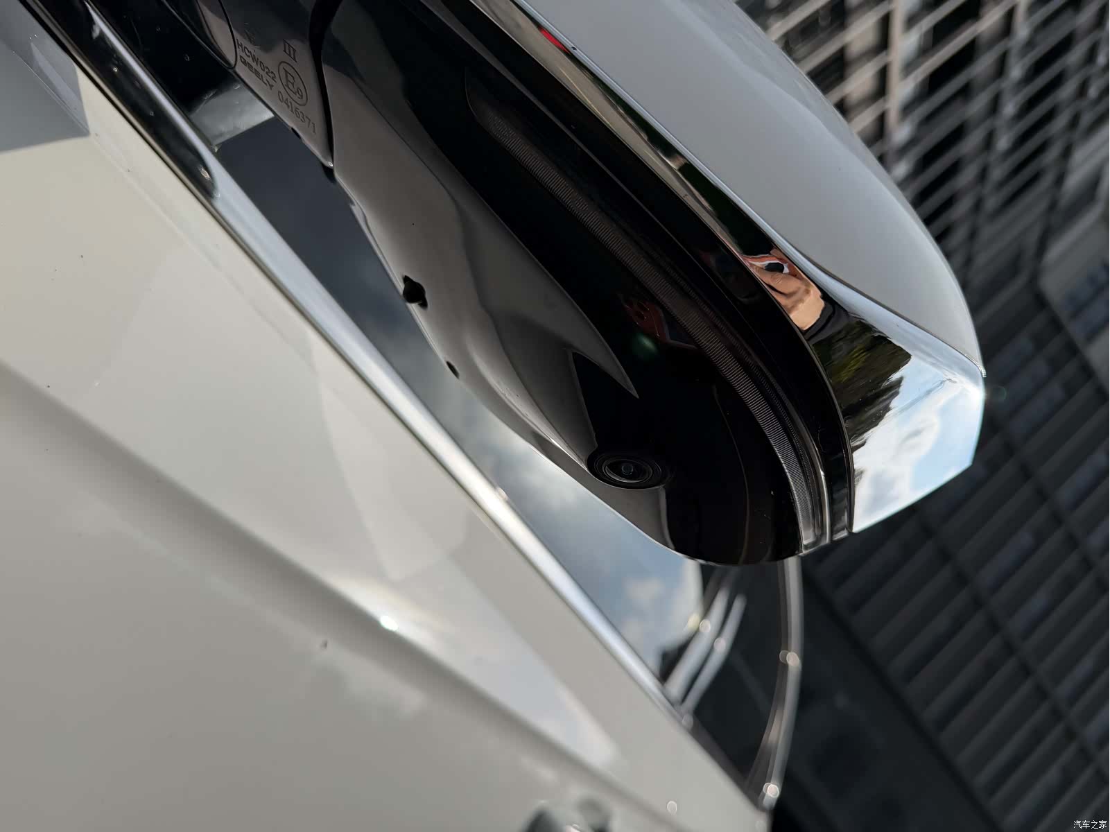 Geely Preface, 2024 7
