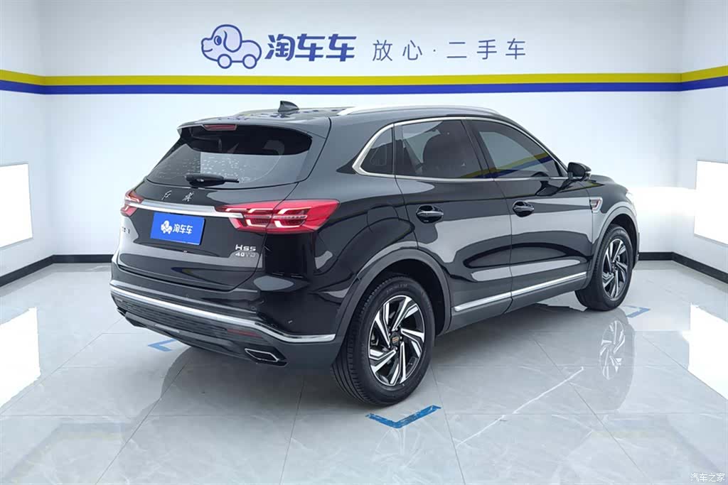 Hongqi HS5, 2022 3