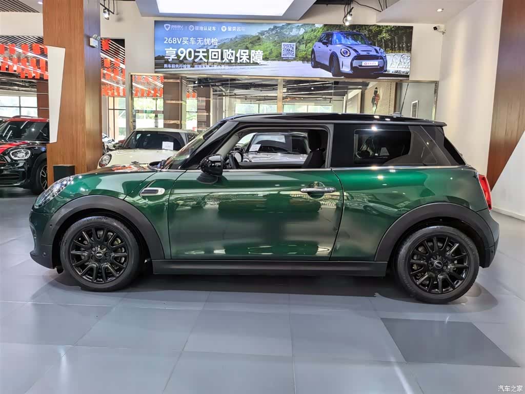 Mini Cooper, 2019 3