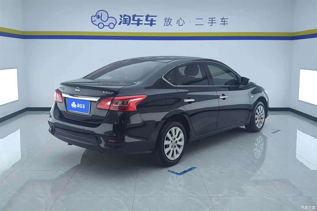 Nissan Sylphy, 2020 3