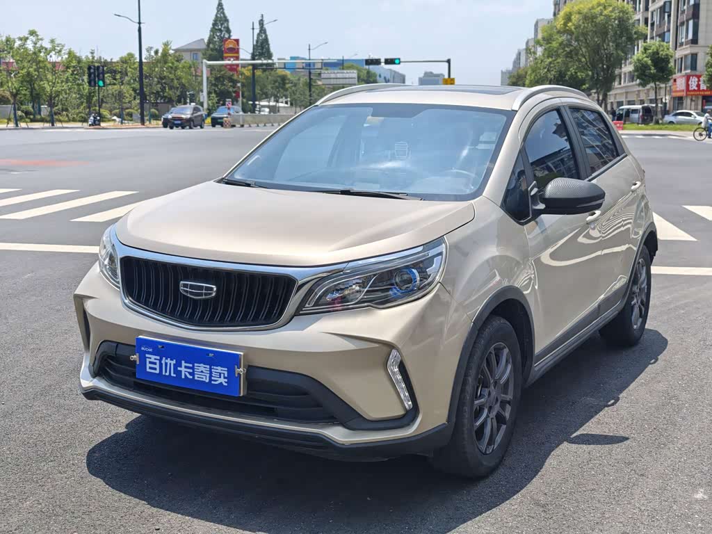 Geely Vision X3