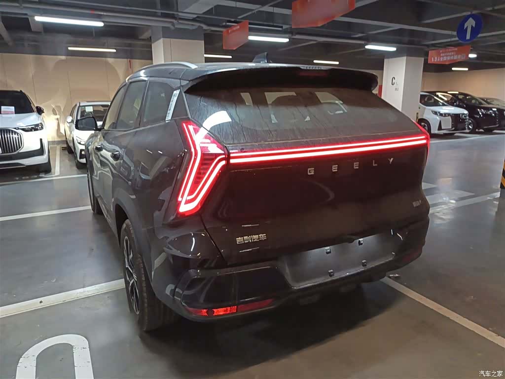 Geely Boyue, 2026 23