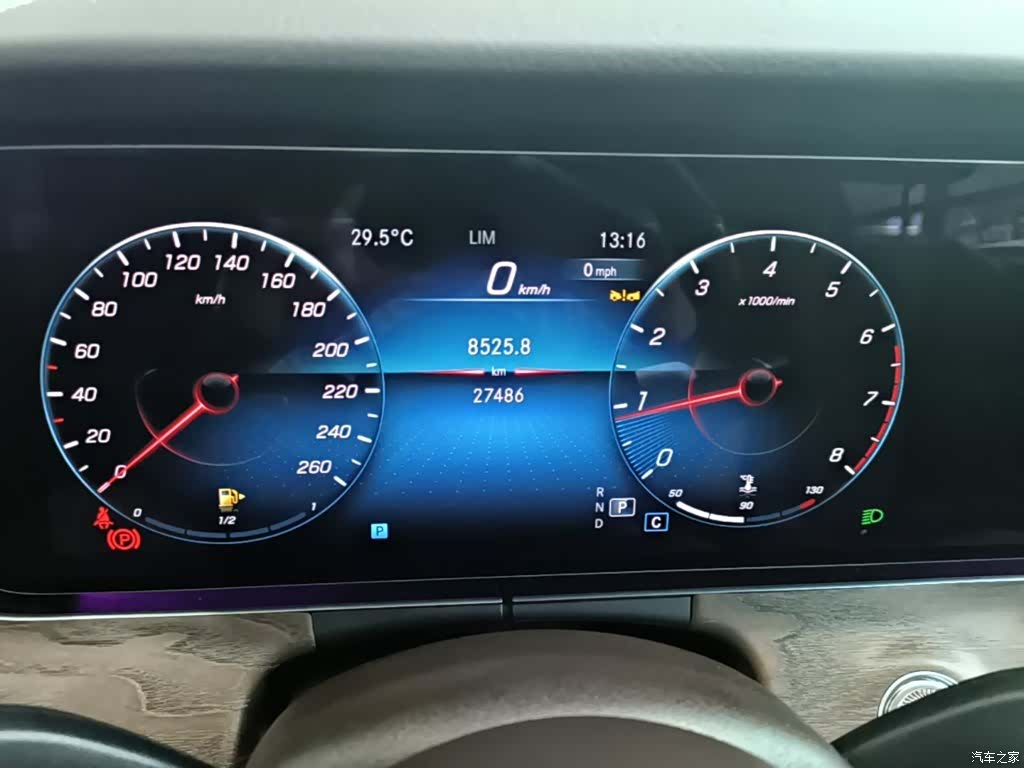 Mercedes-Benz E-Class, 2023 12