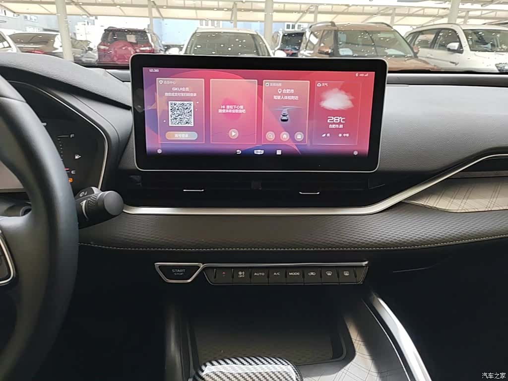 Geely Preface, 2022 13