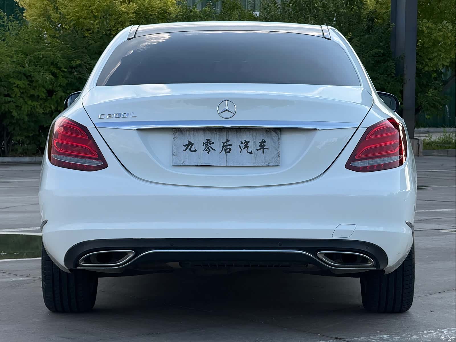 Mercedes-Benz C-Class, 2015 6